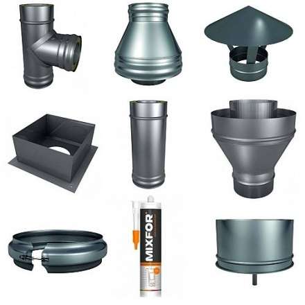 Комплект для твердотопливных котлов купить в Орше