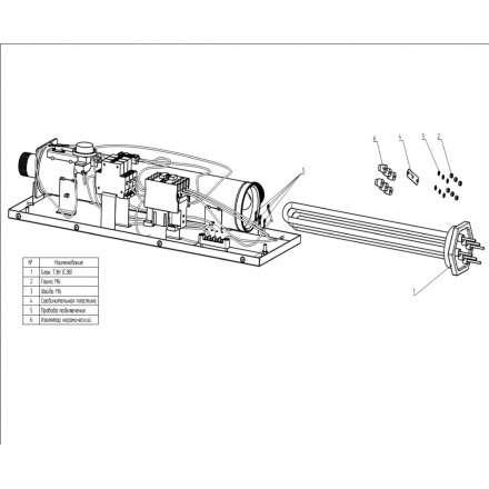 Электрический котёл ElectroVeL ЭВПМ-15_ВКР в Орше