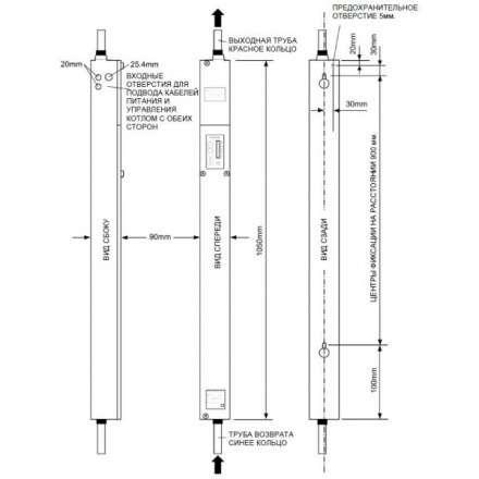 Электрокотел Baxi Amptec U1101 в Орше