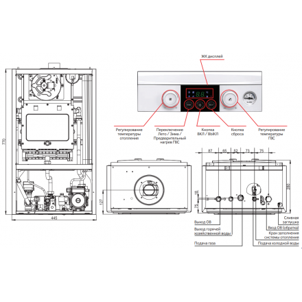 Газовый котел Navien Heatlux NGB210-24K в Орше