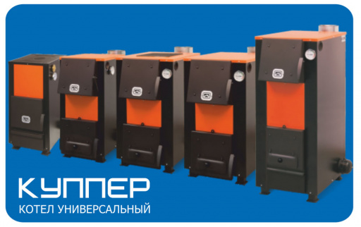  в Орше