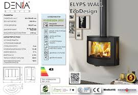 Печь-камин Denia Elyps Амазонка бай фото в Орше