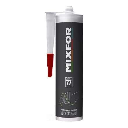 Герметик битумный для кровли MIXFOR MT-77 в Орше