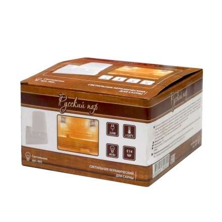 Светильник LK для сауны настенный высокий (арт.405) в Орше