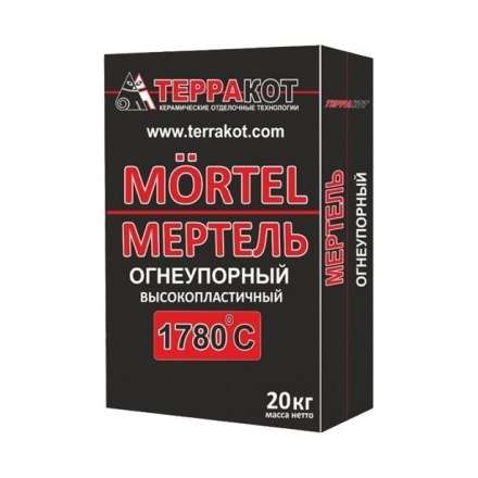 Смесь Мертель кладочная огнеупорная Терракот 20 кг в Орше