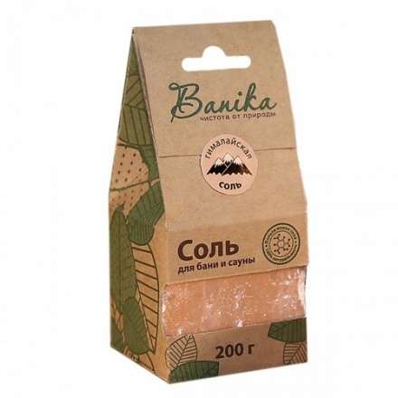 Брикет соляной