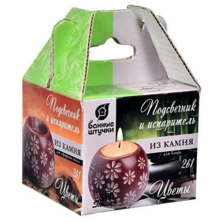 Испаритель и подсвечник Цветы из камня в Орше