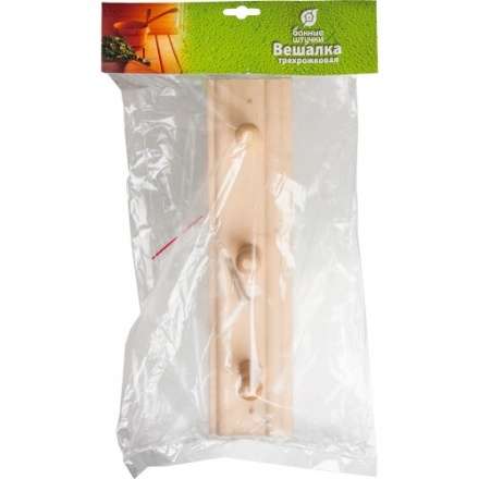 Вешалка 3-х рожковая в Орше