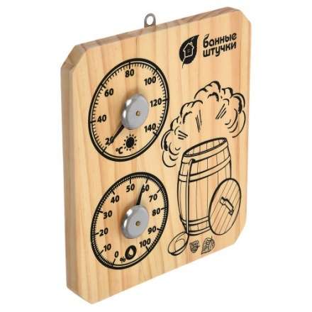 Термогигрометр Пар и жар для бани и сауны 18045 в Орше