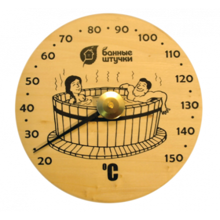 Термометр Удовольствие для бани и сауны 18005 купить в Орше