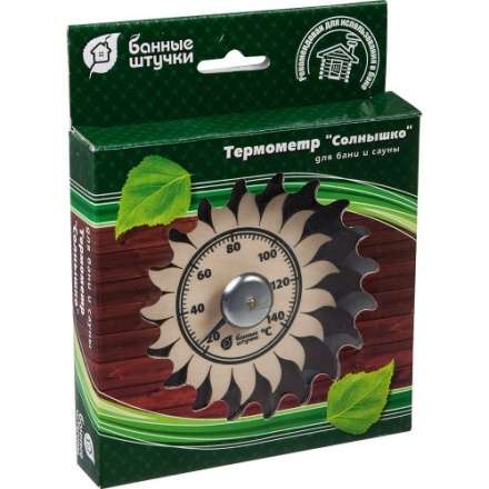 Термометр Солнышко для бани и сауны 18043 в Орше