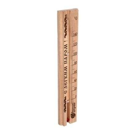 Термометр С легким паром для бани и сауны 18018 купить в Орше