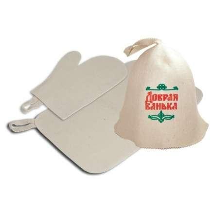 Набор для бани из 3-х предметов (шапка Добрая баня, рукавица, коврик) в Орше
