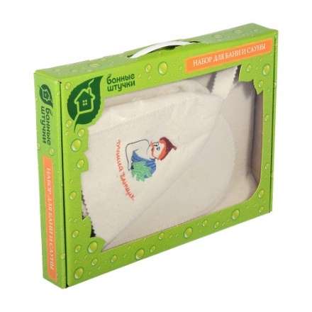 Набор из трех предметов (Шапка, рукавица, коврик) 41085 в Орше