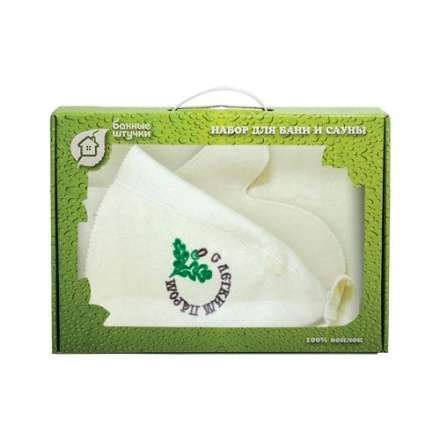 Набор из 3-х предметов (шапка С лёгким паром, рукавица, коврик) 41086 в Орше