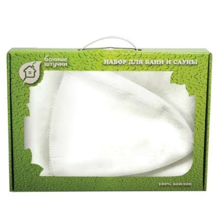 Набор из двух предметов (Шапка Классик, коврик белый) 41103 в Орше