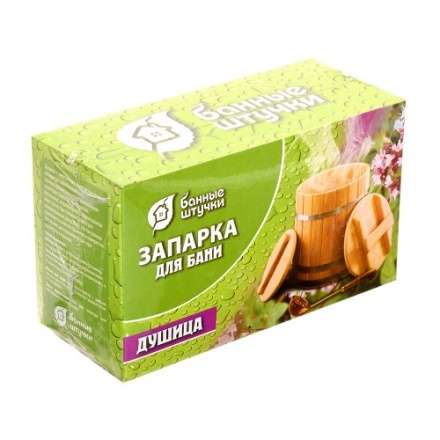 Запарка для бани Трава душица 30012 купить в Орше