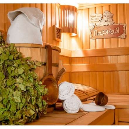 Табличка Парная Поддай парок, да лезь на полок 32327 в Орше