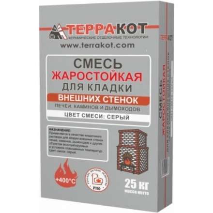 Смесь жаростойкая для кладки внешних стенок печей 25кг в Орше