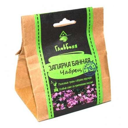 Запарка банная травяная Чабрец Б2143 купить в Орше