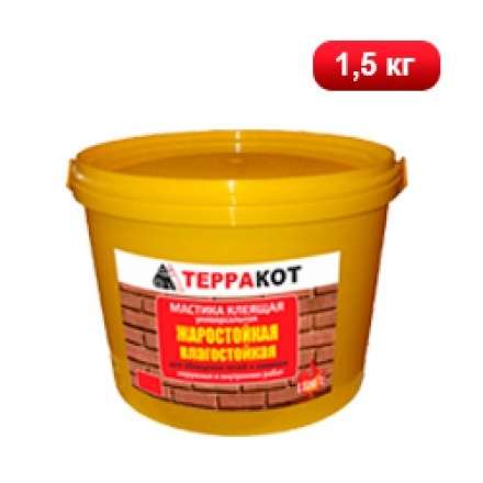 Мастика жаростойкая Терракот 1,5 кг в Орше
