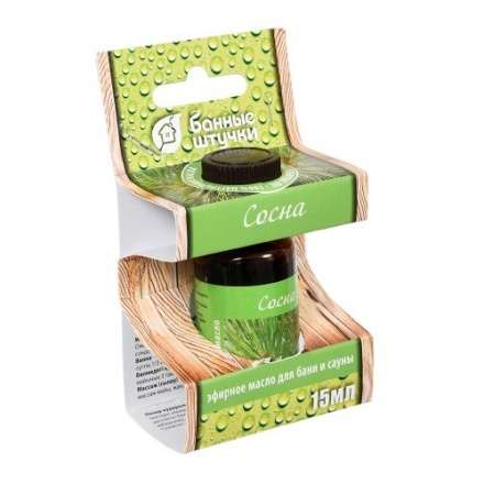 Эфирное масло Сосна купить в Орше
