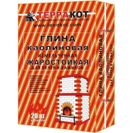 Глина каолиновая 20кг в Орше