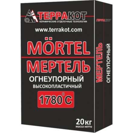 Мертель огнеупорный 25кг купить в Орше