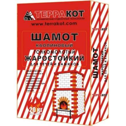 Шамот каолиновый 20кг в Орше
