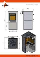 Недорогая печь-камин со стеклом ЭТНА (ДТ-4С) ? 115 мм для дома и дачи Амазонка бай фото в Орше