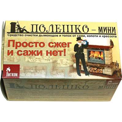 Полено чистки дымохода "ПОЛЕШКО" МИНИ 0,47кг в Орше