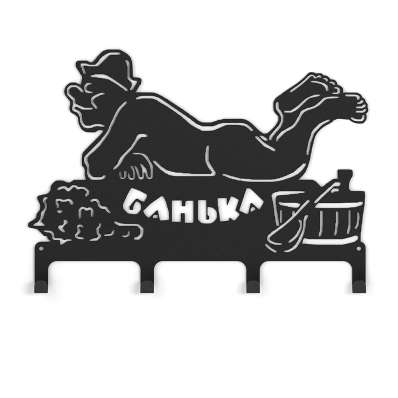  в Орше