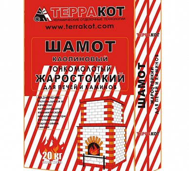  в Орше