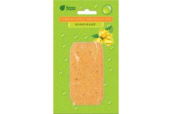 Соляная плитка с эфирным маслом  Соляная плитка с эфирным маслом