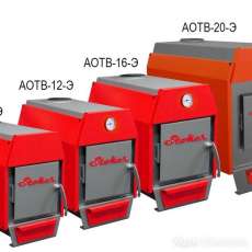 Stoker АОТВ 12 в Орше