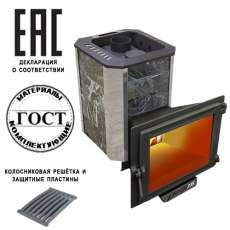 Печь Пегас 16 панорама в камне змеевик в Орше