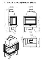 Топка каминная ТКТ 10.0-05 (в модификации 5172L) в Орше