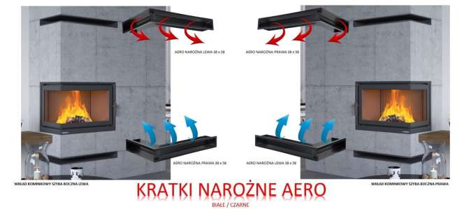 Решетка каминная AERO 90*600*400 белая правая в Орше