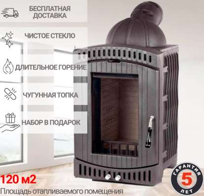  в Орше