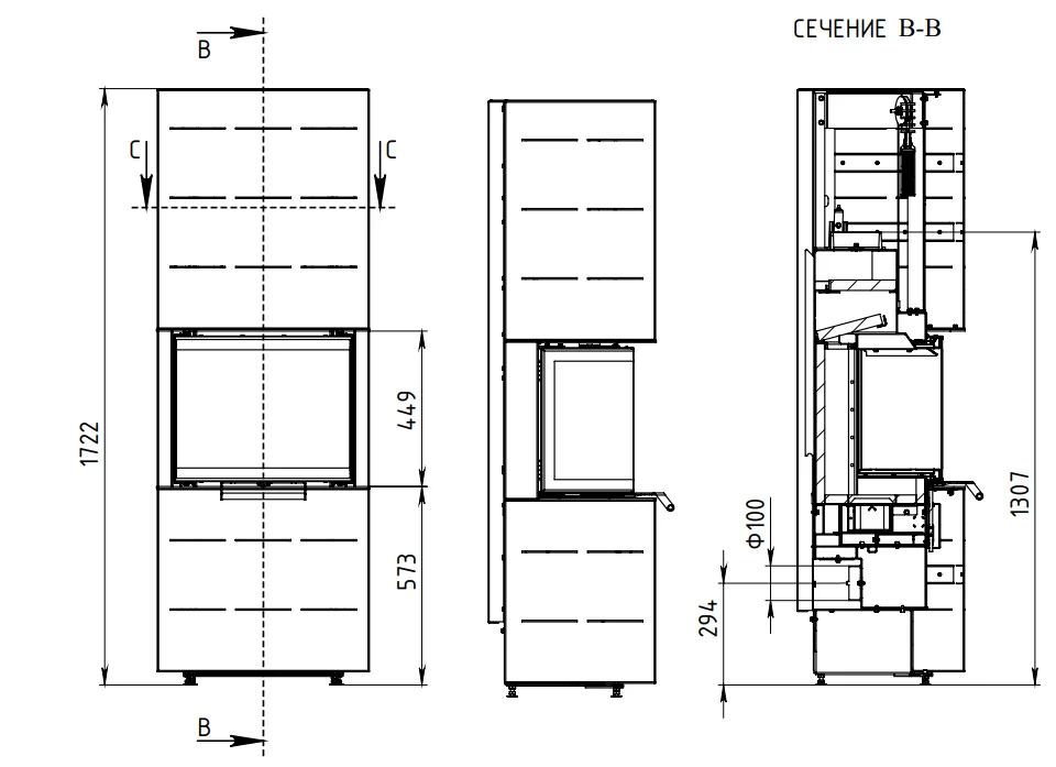 Печь-камин АОТ 7.0-01 в модификации Селена 7 в Орше