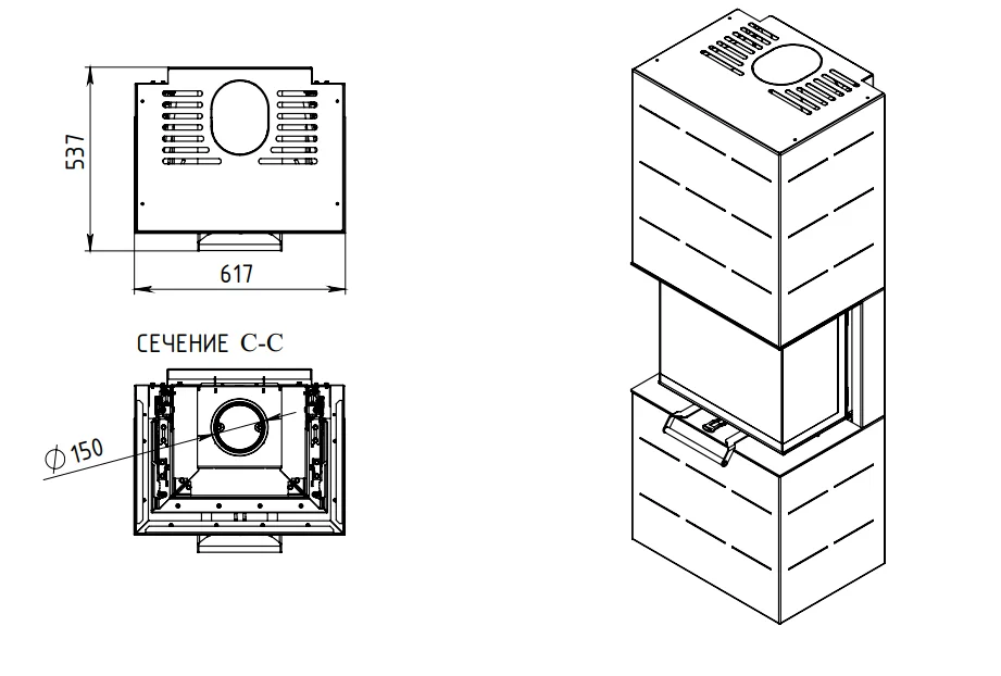 Печь-камин АОТ 7.0-01 в модификации Селена 7 в Орше