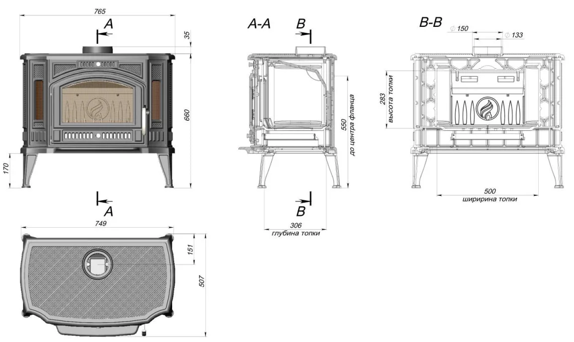 Печь-камин FireWay Flamenco в Орше