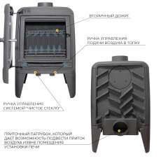 Печь-камин EVEREST М7 в Орше