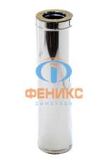 Труба 1мм утепленная 2Т Феникс 1000 сталь 304 в Орше