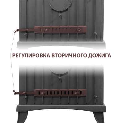 Печь-камин Везувий KZ-14РS Антрацит в Орше