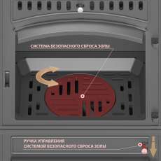 Печь-камин Везувий LV-12РS Антрацит в Орше
