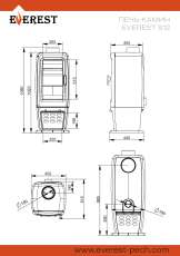 Печь-камин EVEREST S12M в Орше