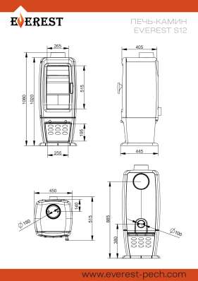 Печь-камин EVEREST S12M в Орше
