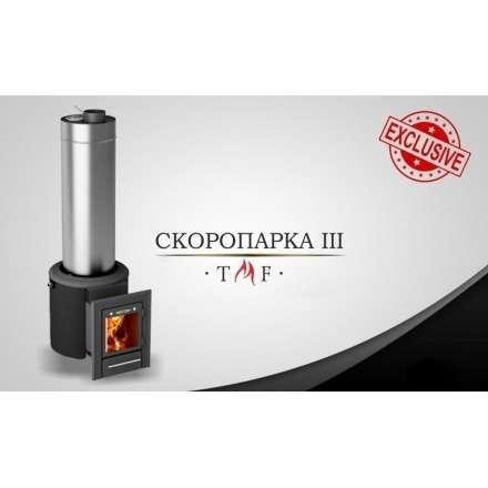 Печь для бани Термофор Скоропарка III INOX Люмина Б чёрная бронза в Орше