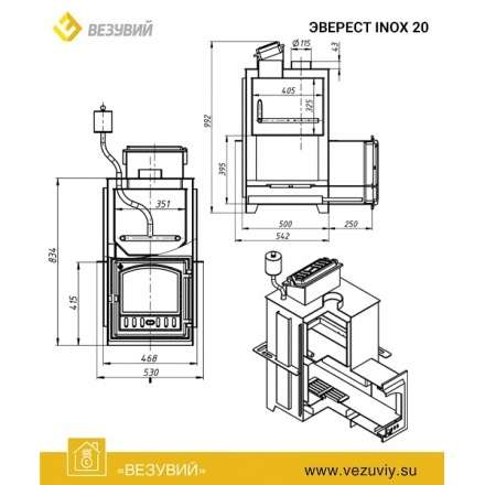 Печь для бани Везувий Эверест Inox 25 (280) под облицовку в Орше
